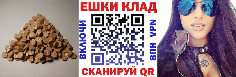 даркнет сайт  OMG онион  Экстази Cube  Белебей 