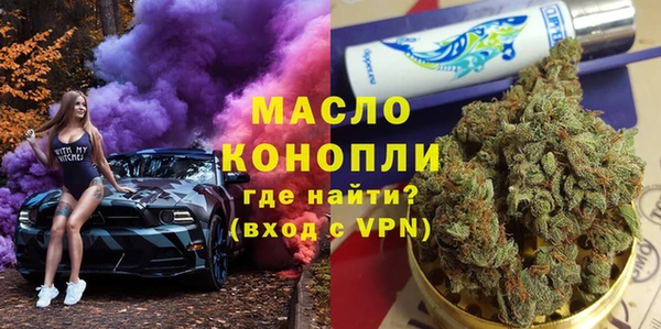 МДПВ Аркадак