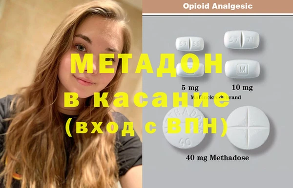 PSILOCYBIN Арсеньев