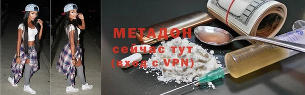 PSILOCYBIN Арсеньев