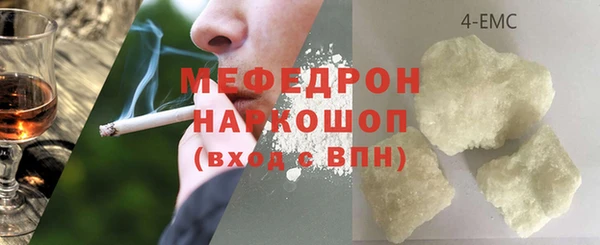 МДПВ Аркадак