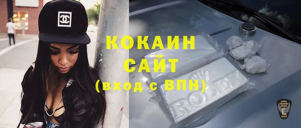 МДПВ Аркадак