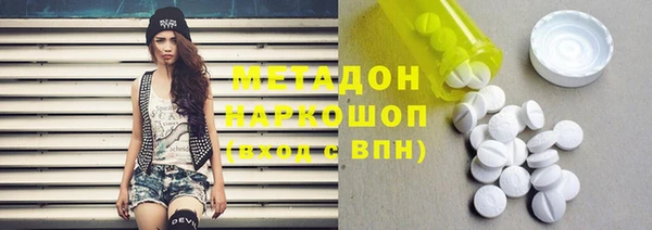 МДПВ Аркадак