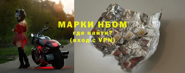 PSILOCYBIN Арсеньев