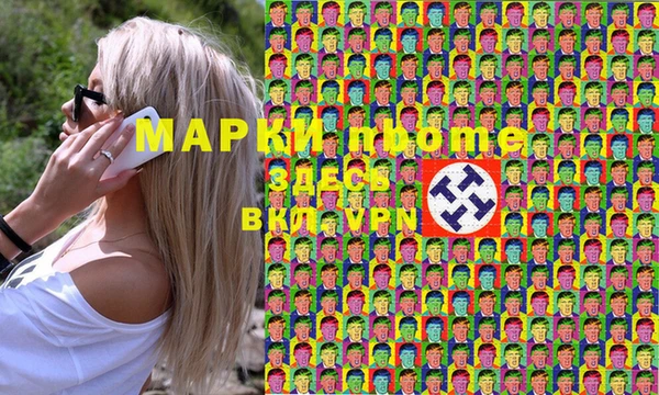 МДПВ Аркадак