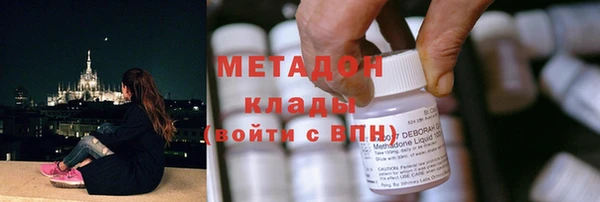 МДПВ Аркадак