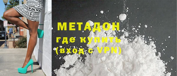 PSILOCYBIN Арсеньев