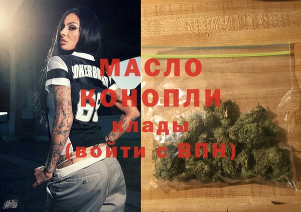 МДПВ Аркадак