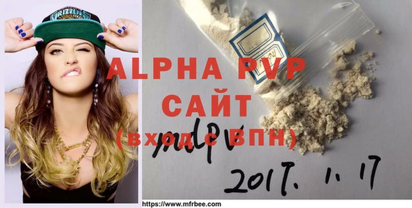 МДПВ Аркадак