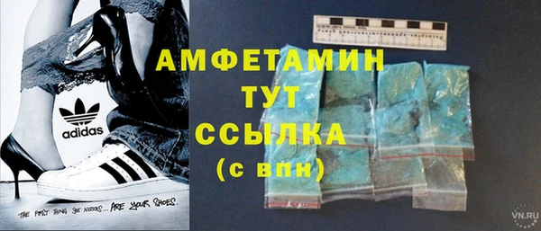 МДПВ Аркадак