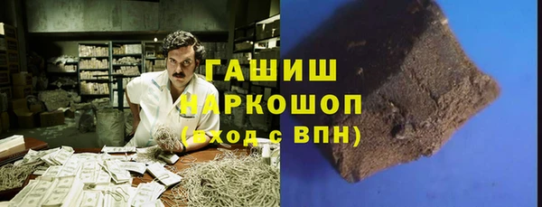 МДПВ Аркадак